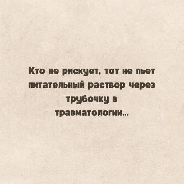 ***Victoria Viktorovna*** - 12  2023  04:34