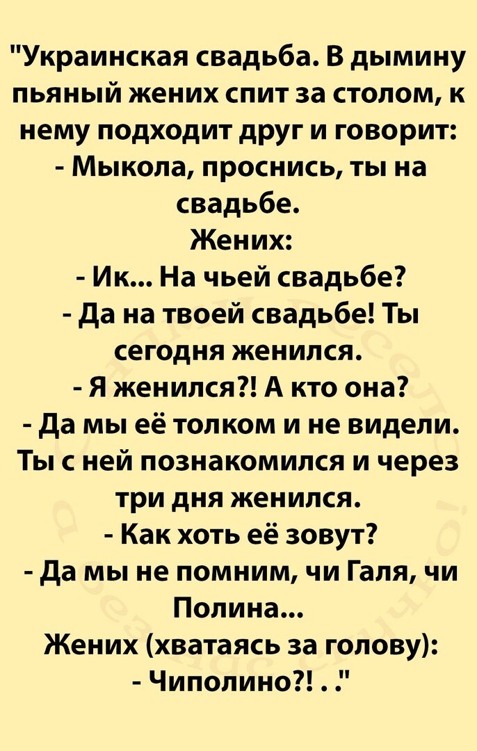  - 1  2023  08:20