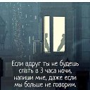 ���� �����, �����������, 54 ���� - ��������� 23 ��� 2023 � ������ ���� ����������