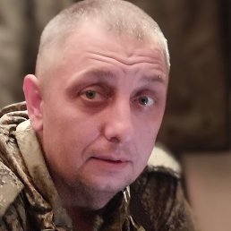 ����, �����������, 46 ���