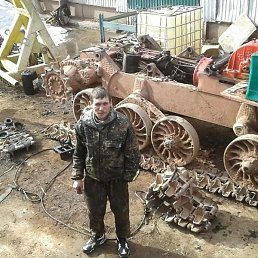 �������, ����������, 37 ���