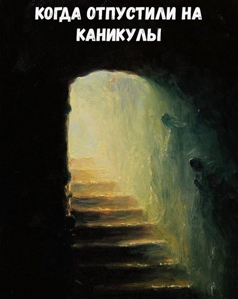 ? ,  ! - 30  2023  18:47