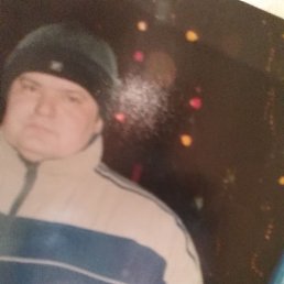 ������, ������, 56 ���