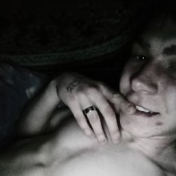 ���� ����, ���������, 25 ��� - ��������� 2 ����� 2023