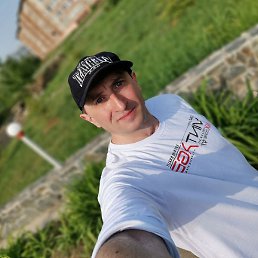 �������, ����������, 44 ����