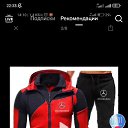 ���� �����, ������, 30 ��� - ��������� 1 ������� 2023 � ������ ���� ����������