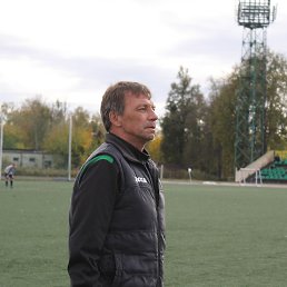 �����, ����, 57 ���