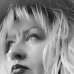 Olga, �����������