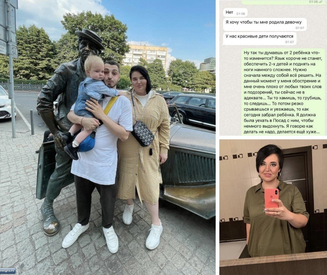 «Йося сказал, что заберет ребенка»: Саша Черно из «ДОМа-2» выставила напоказ все проблемы с ...