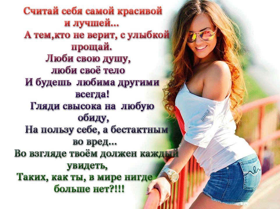   - 8  2023  10:43
