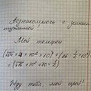 ���� �����, ����-����, 46 ��� - ��������� 1 ���� 2023