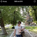 ���� ����, ���� - ��������� 8 ���� 2023 � ������ ���� ����������