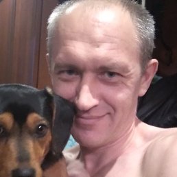 �������, ������, 44 ����