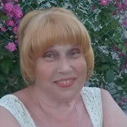 Nina, ���������