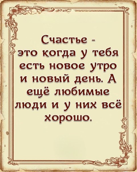   -  ,  -  - 10  2023  18:42