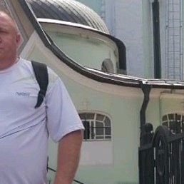 �������, ������, 45 ���