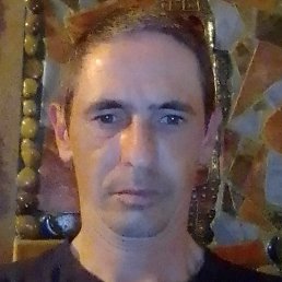 �������, ������