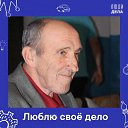 ���� �������, ������, 69 ��� - ��������� 28 ���� 2023 � ������ ���� ����������