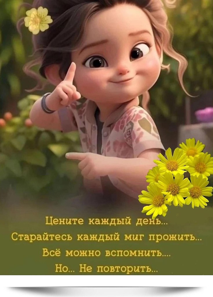 ~~~~~~~~~~