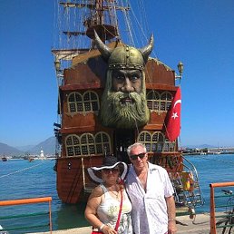 ����� ��������, ����, 82 ����