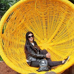 �������, ������, 44 ����