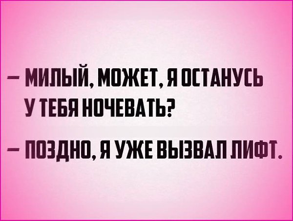   - 23  2023  17:04