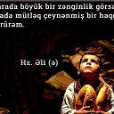 ���� Elhn, ������, 37 ��� - ��������� 15 ������� 2023 � ������ ���� ����������