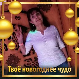 ���� �������, ����, 62 ���� - ��������� 17 ��� 2023