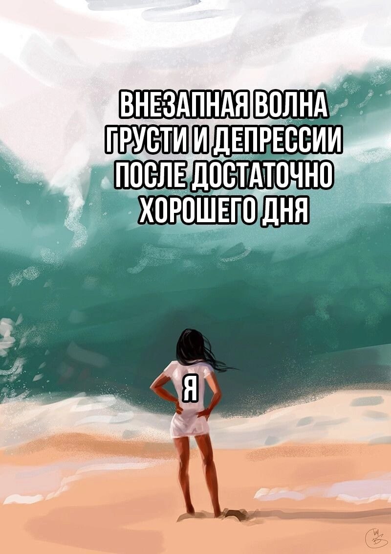 ***Victoria Viktorovna*** - 25  2023  07:33
