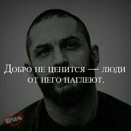 ���� Baxa, �����, 39 ��� - ��������� 19 ���� 2023