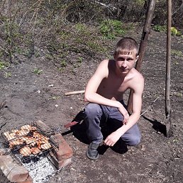 ���� �������, ������, 23 ���� - ��������� 12 ���� 2023