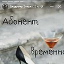 ���� ������, ������, 54 ���� - ��������� 22 ����� 2023 � ������ ������ ��������