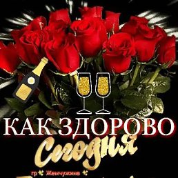 ���� ����, �����, 42 ���� - ��������� 6 ������� 2023