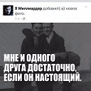  Bakhyt, , 46  -  31  2023    