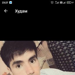 ������, ������, 28 ���