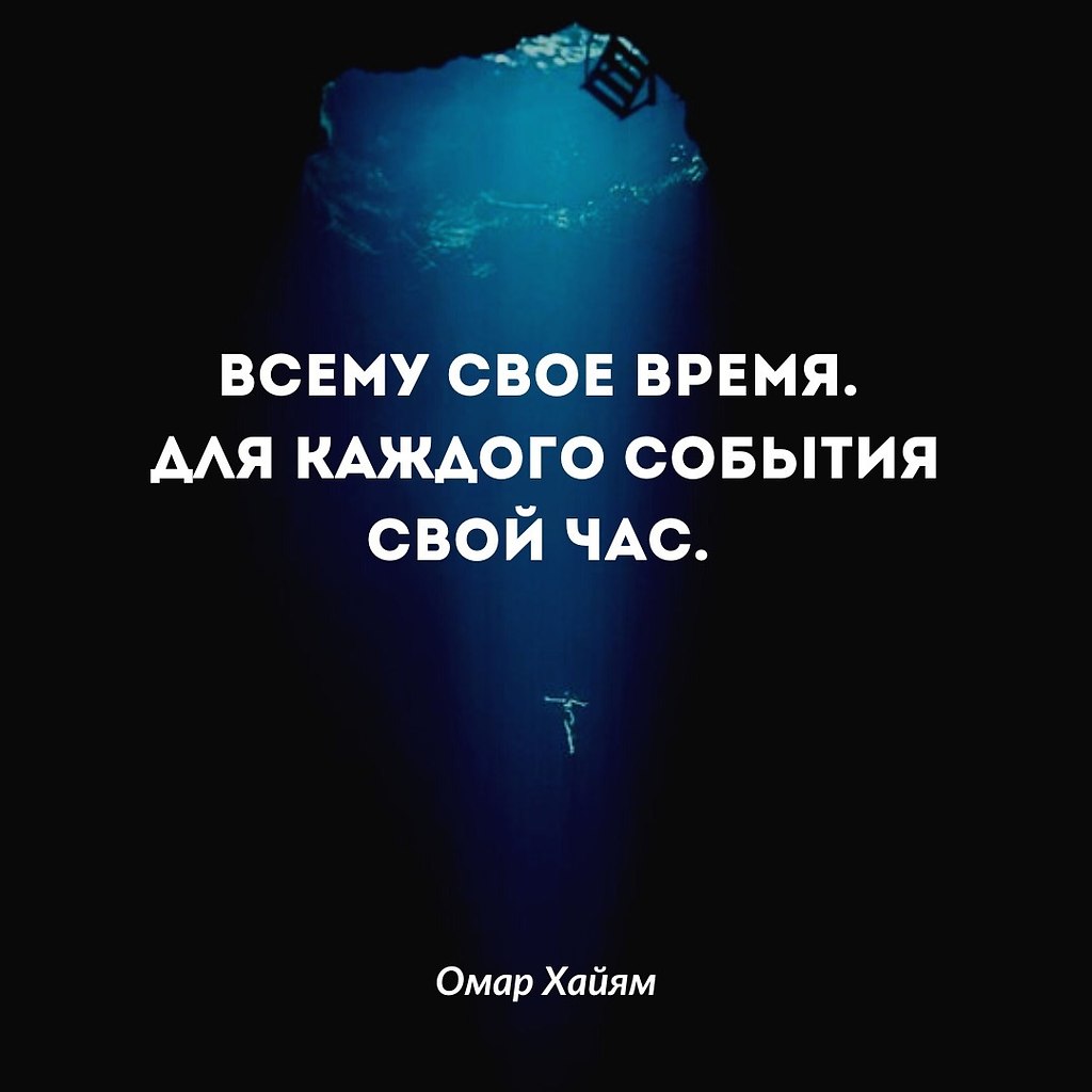       - 20  2023  00:16
