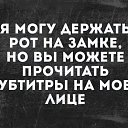 ���� ����������, �����-���������, 43 ���� - ��������� 12 ��� 2023 � ������ ������ ��������