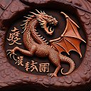 ���� �������, �����, 53 ���� - ��������� 1 ������� 2023 � ������ ���� ����������