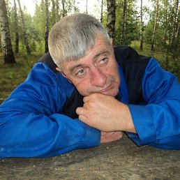 �������, ������, 67 ���