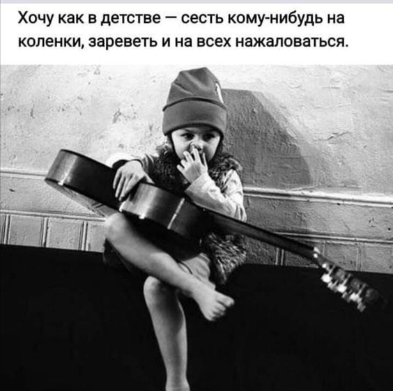  - 8  2023  18:41