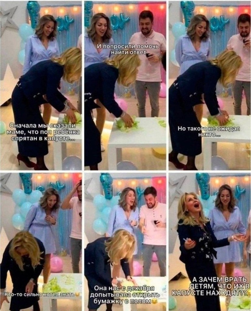 ��� �������, ������� ����� ����������