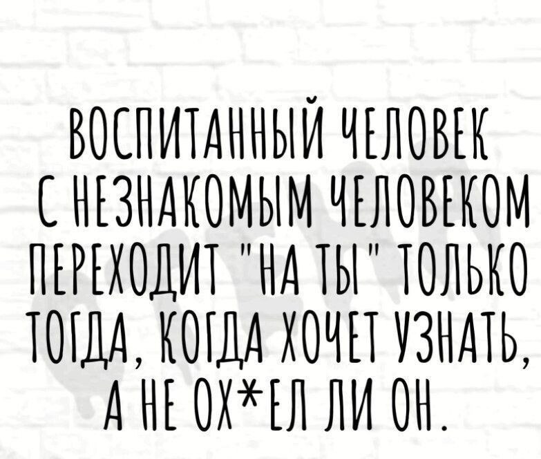 ***Victoria Viktorovna*** - 19  2023  15:55
