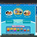 ���� ����, �������������, 56 ��� - ��������� 20 ���� 2023 � ������ ���� ����������