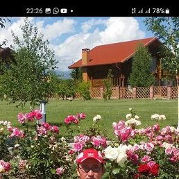 �������, �����������, 53 ����