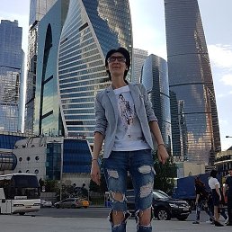 �����, ������, 47 ���