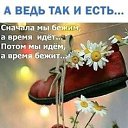 ���� ����, ��������� - ��������� 11 ��� 2023 � ������ ������ ��������