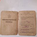 ���� ������ ������������, ������, 61 ��� - ��������� 14 ������� 2023 � ������ ���� ������� � ���� ��������� ���������� ����.�