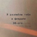  , , 38  -  28  2023    .......