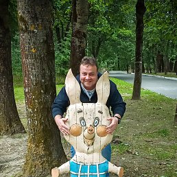 ���� ���������, ������, 53 ���� - ��������� 17 ���� 2023