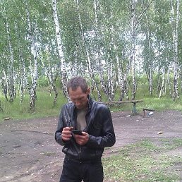 �����, ������, 58 ���